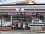 コンビニ　セブンイレブン前橋元総社蒼海店（コンビニ）まで79m