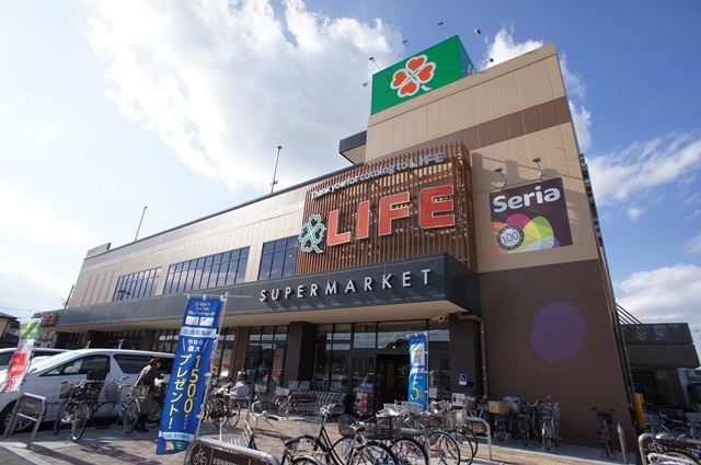 スーパー　ライフ上鶴間店（スーパー）まで626m