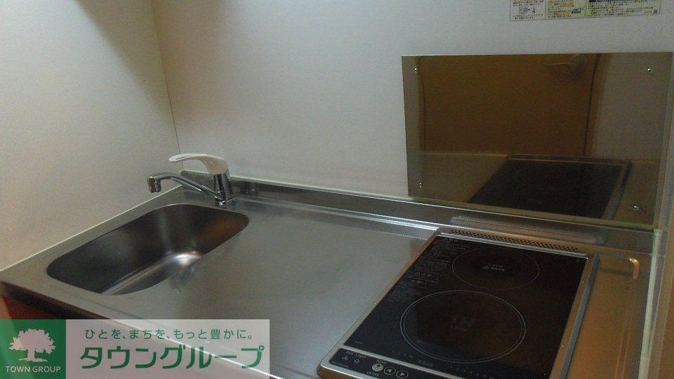キッチン　２口電気コンロ