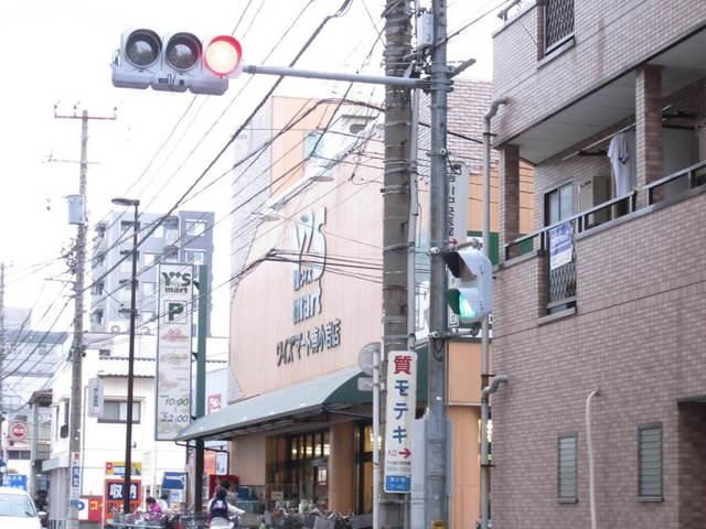 スーパー　ワイズマート（スーパー）まで550m