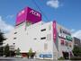 ショッピングセンター　イオン大野城店（ショッピングセンター）まで634m