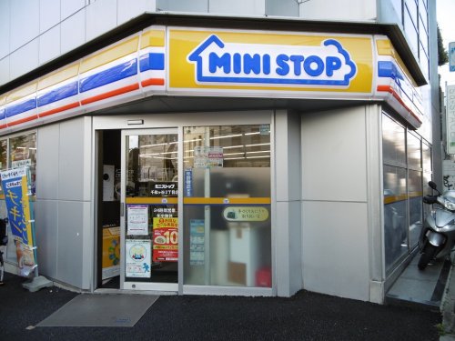 コンビニ　ミニストップ 千駄ヶ谷３丁目店（コンビニ）まで2904m