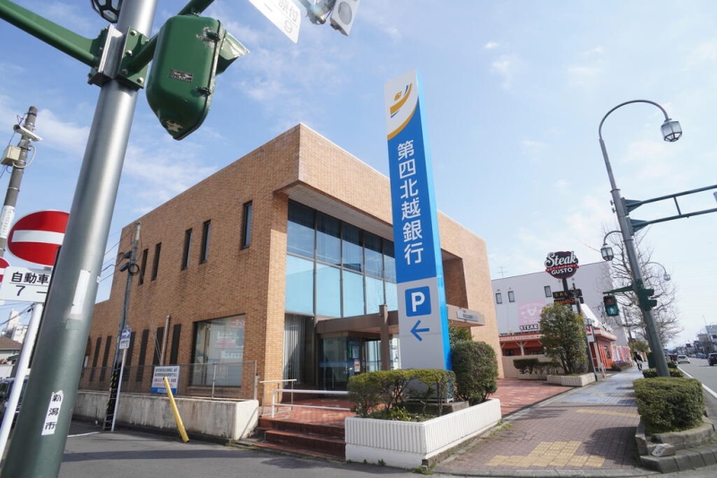 銀行　第四北越銀行鳥屋野支店（銀行）まで87m