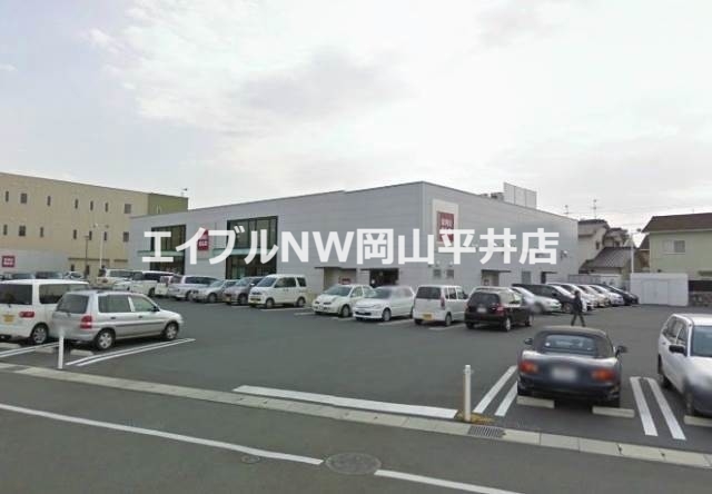ショッピングセンター　ユニクロ岡山十日市店（ショッピングセンター）まで1004m