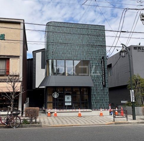 飲食店　スターバックスカフェアートギャラリー谷中御殿坂（飲食店）まで395m