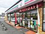 コンビニ　セブンイレブン 厚木妻田北3丁目店（コンビニ）まで285m