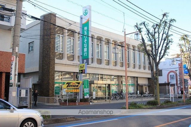 銀行　（株）埼玉りそな銀行／坂戸支店（銀行）まで596m