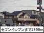 コンビニ　セブンイレブン（コンビニ）まで1300m