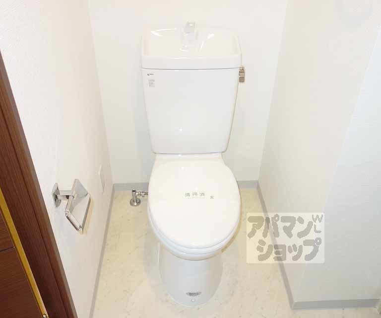 アクロス京都西大路のトイレ写真