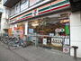 コンビニ　セブンイレブンつつじケ丘店（コンビニ）まで249m
