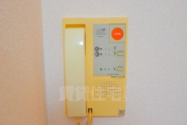 グランゼコールミツフのその他写真