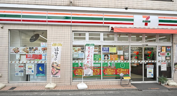 コンビニ　セブンイレブン 目黒南3丁目店（コンビニ）まで376m