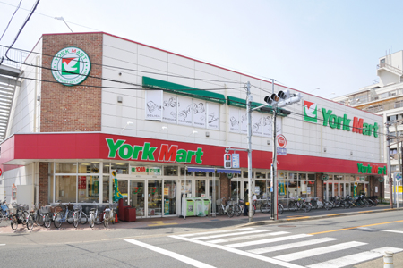 スーパー　ヨークマート中町店（スーパー）まで639m