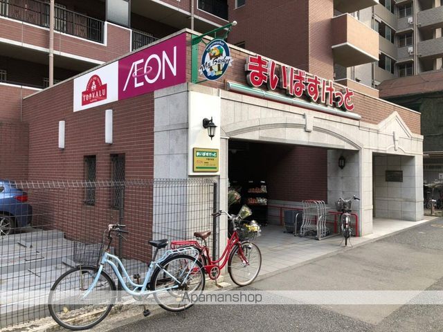 コンビニ　まいばすけっと　戸部中央店（コンビニ）まで110m
