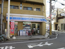 コンビニ　ローソン 小若江二丁目店（コンビニ）まで128m