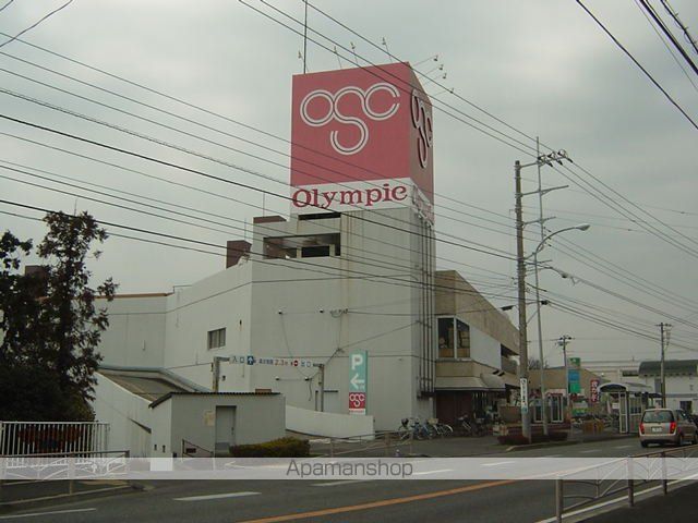 その他　Ｏｌｙｍｐｉｃハイパーマーケット今宿店（その他）まで3099m