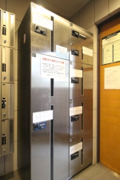 その他共有部分　★便利な宅配BOX★