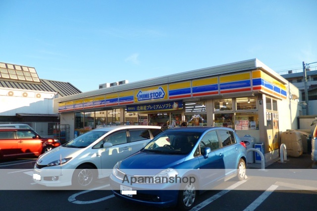コンビニ　ミニストップ　横須賀大矢部店（コンビニ）まで461m