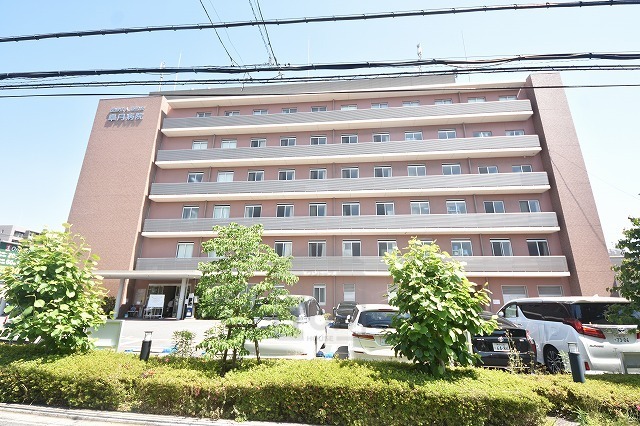 病院　皐月病院（病院）まで483m