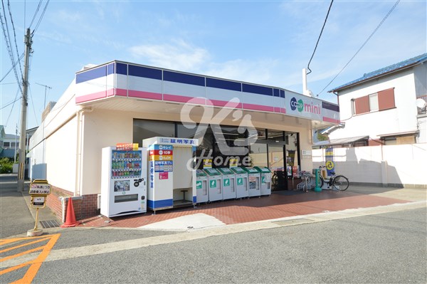 スーパー　生活協同組合コープこうべ コープミニ霞ヶ丘（スーパー）まで702m
