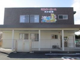 ＪＲ常磐線 南柏駅 徒歩23分 2階建 築1年の周辺写真