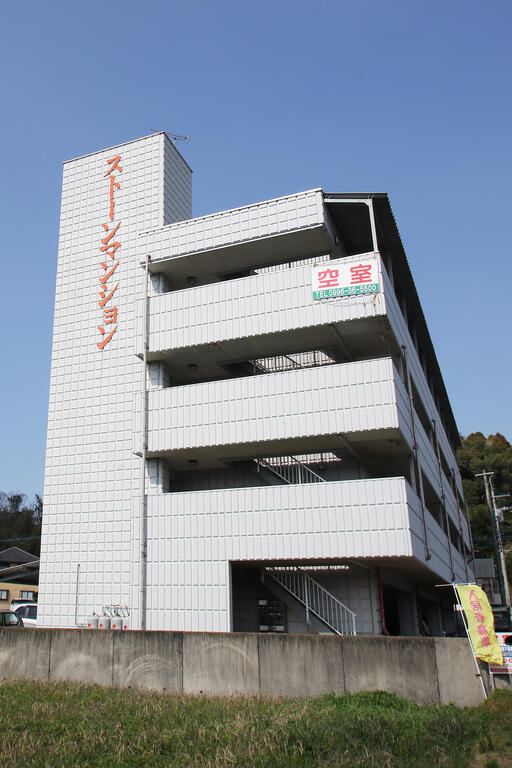 第1ストーンマンション