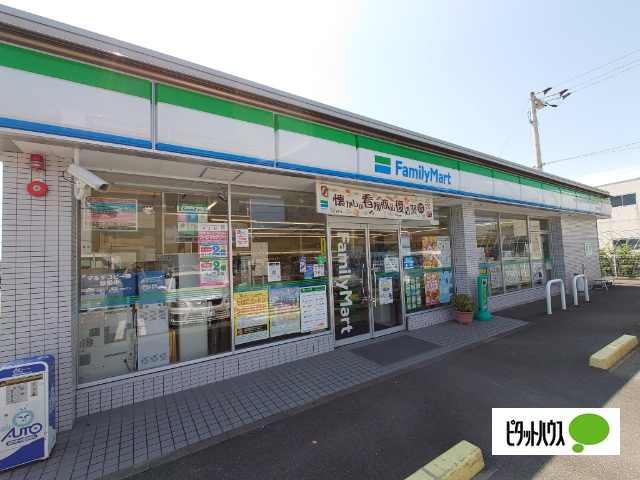コンビニ　ファミリーマート松茂笹木野店（コンビニ）まで425m