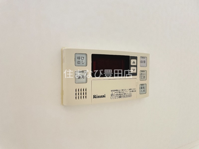 その他設備　同型タイプ