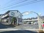 宮前平駅よりバス8分 徒歩4分 2階 築31年7ヶ月の賃貸物件