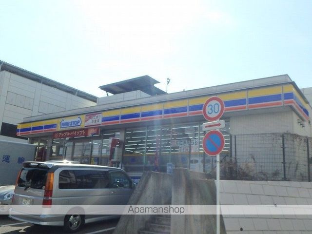 コンビニ　ミニストップ（コンビニ）まで612m