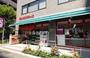 スーパー　まいばすけっと南麻布古川橋店（スーパー）まで293m