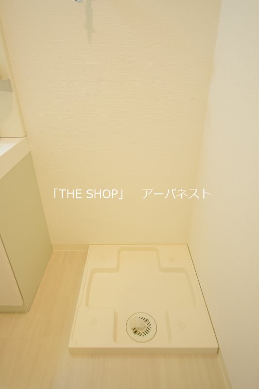 その他　洗濯機置き場