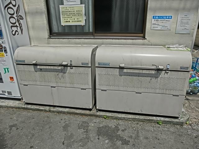 その他共有部分　ごみ置き場