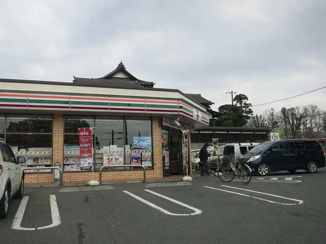 コンビニ　セブンイレブン（コンビニ）まで800m