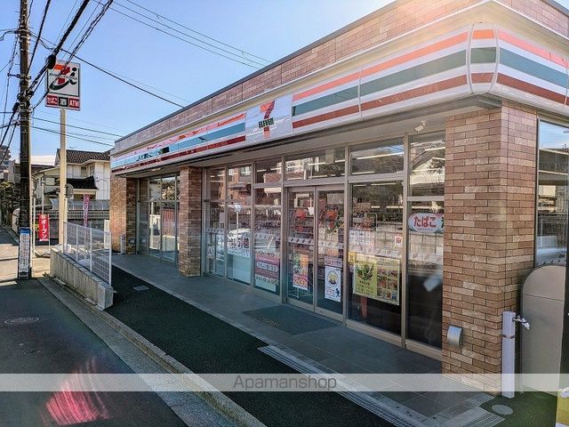 コンビニ　セブンイレブン（コンビニ）まで318m