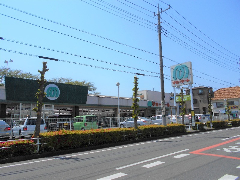 スーパー　マミーマート小手指店（スーパー）まで408m