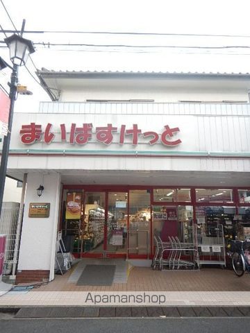 その他部屋・スペース　その他部屋・スペース
