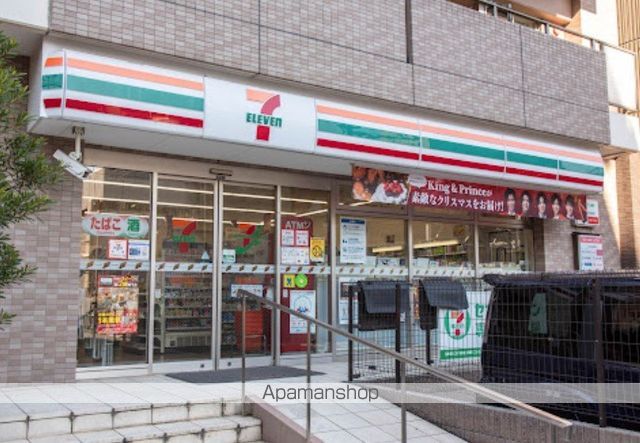 フェールメゾン菊川の周辺写真