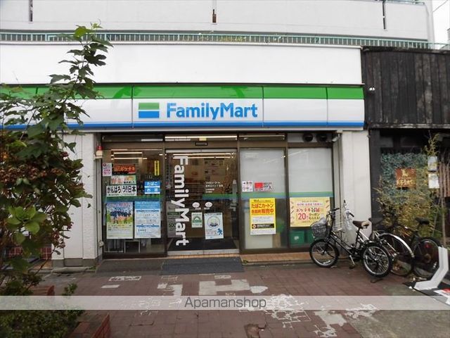 フェールメゾン菊川の周辺写真