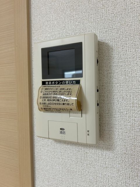 ウインズコートのその他写真