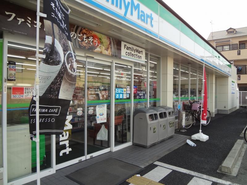 コンビニ　ファミリーマート 東大阪大蓮南店（コンビニ）まで299m