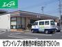 コンビニ　セブンイレブン倉敷西中新田店（コンビニ）まで900m