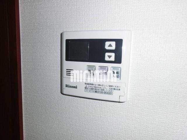 その他設備　給湯器です