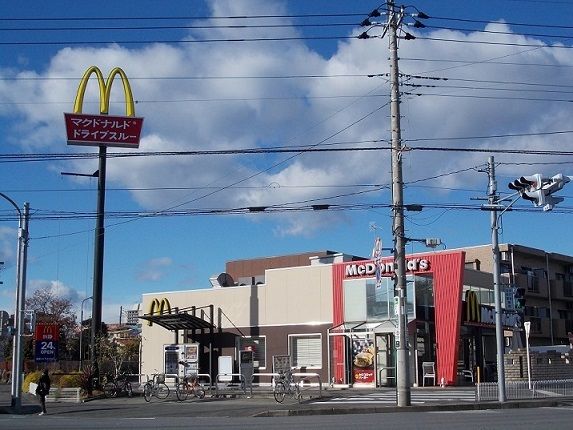 飲食店　マクドナルド平成通り宇都宮店（飲食店）まで550m