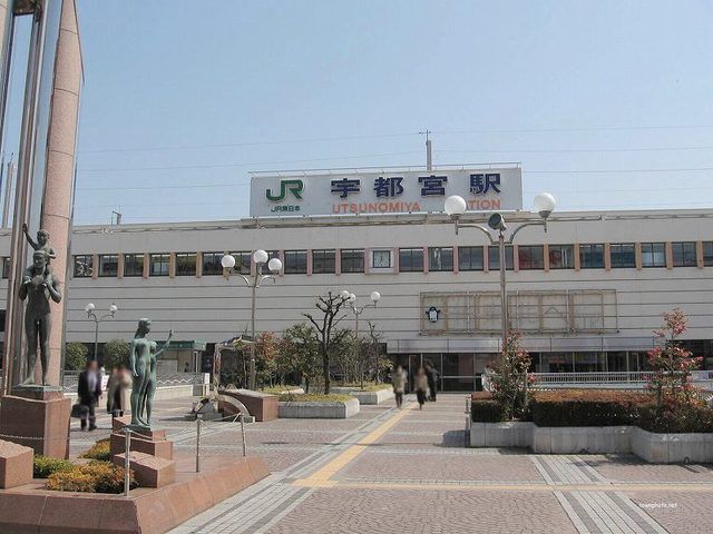 その他　ＪＲ宇都宮駅（その他）まで1800m
