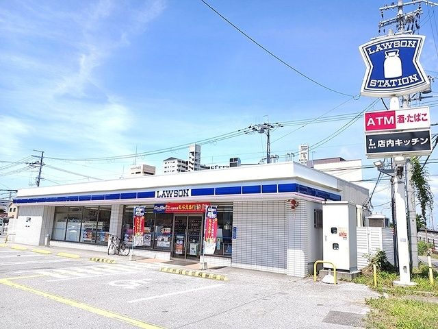 コンビニ　ローソン彦根外町店様（コンビニ）まで150m