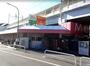 スーパー　ナカムラヤダイニング 南行徳店（スーパー）まで1505m
