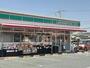 コンビニ　ローソンストア100 高浜湯山町店（コンビニ）まで1951m