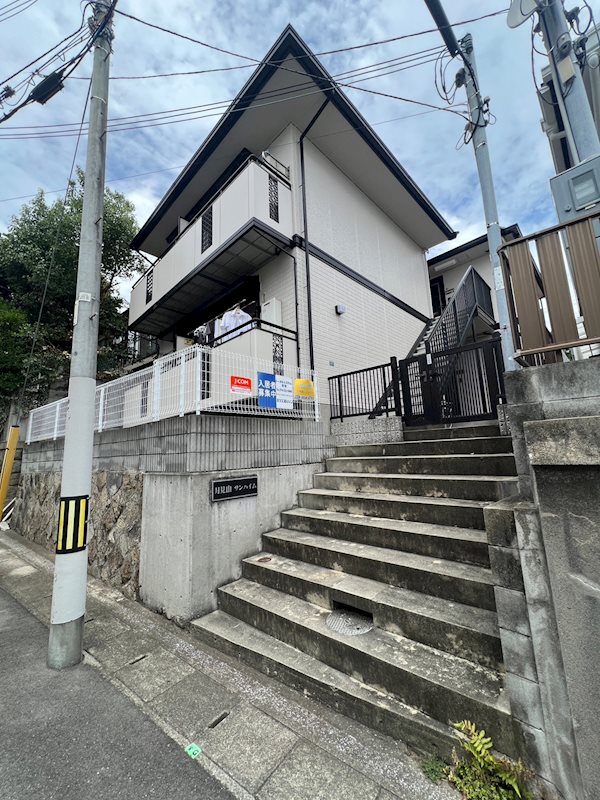 山陽電鉄本線 月見山駅 徒歩7分 築31年