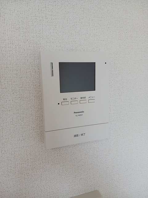湘南新宿ライン高海 高崎問屋町駅 徒歩47分 2階建 築18年のその他写真